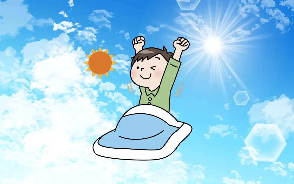 南向きのAタイプA’タイプ